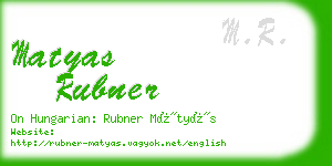 matyas rubner business card